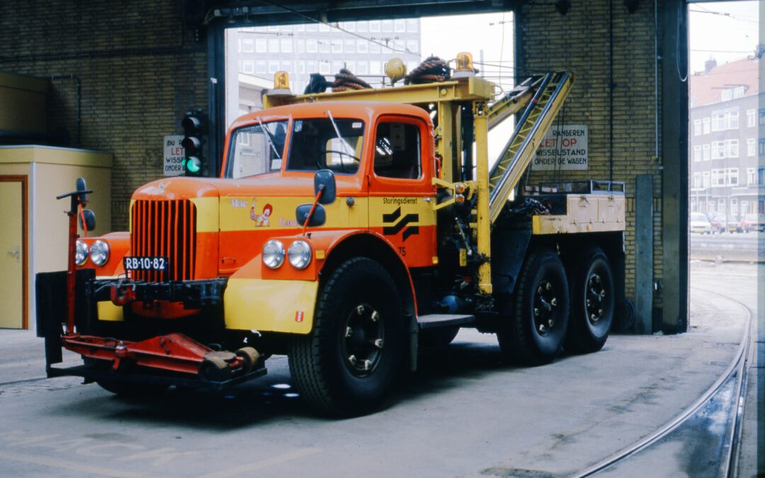 Crowdfunding the acquisition of the Mack-75